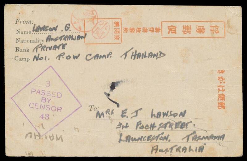 POWs in Thailand: CAMP No 1: Undated Postal Card printed in black & red on cream with advice of internment on grey reverse, to Tasmania with camp censor Suzuki & Koseki cachets in red, Melbourne censor cachet in violet. The sender was a member of "Sparrow