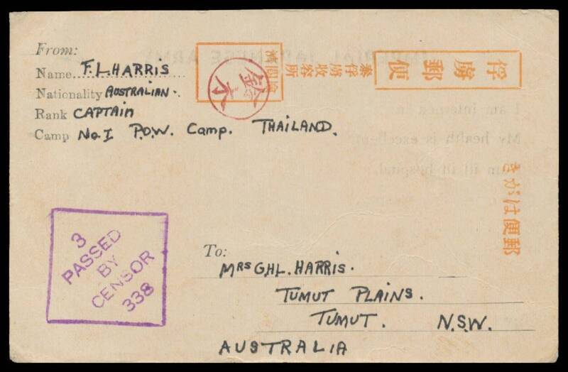 POWs in Thailand: CAMP No 1: Undated Postal Card printed in black & red on cream with advice of internment on grey reverse, to NSW with camp censor Suzuki cachet in red, Melbourne censor cachet in violet; plus plain cover with 'SERVICE OF PRISONERS OF WAR