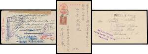 Liberated POWs: Balance of this section including original notice warning against speaking about "Escape Organisations", plain cover with superb 'REPATRIATED/PRISONER OF WAR/SERVICE' cachet in violet, Japanese uprated 2s Postal Card to Borneo during "Susp