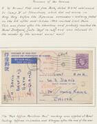 Liberated POWs: Balance of this section including original notice warning against speaking about "Escape Organisations", plain cover with superb 'REPATRIATED/PRISONER OF WAR/SERVICE' cachet in violet, Japanese uprated 2s Postal Card to Borneo during "Susp - 5