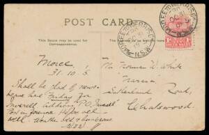 Colonies: Travelling Post Offices collection on display pages from all Colonies/States except Victoria mostly in Colonial period including on covers and cards and also some mounted Commonwealth material, noted New South Wales with 'WEE WAA/TPO', 'MOREE TO