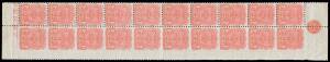 NSW: 1899 Chalk-Surfaced Paper 1d scarlet-pink block of 20 (2x10) being the two right-hand columns from the left-hand pane, all units in the right-hand column being Imperforate Three Sides, complete '1897' Monogram at upper-right & part marginal inscript