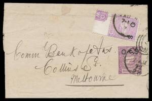 NSW: POSTAL STATIONERY: WRAPPERS - OFFICIAL: 1892 use of Centennial 1d violet with 'OS' Overprint, to Commercial Bank of Australia Melbourne with Centennial 1d violet 'OS' added & tied by Sydney duplex cancel, minor blemishes & 20mm repaired tear at right