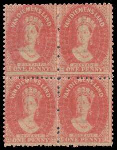 Tasmania: 1863-71 Experimental Separations Perf 12 by Walch & Sons 1d carmine SG 70 block of 4, virtually full o.g., Cat Â£440+. Ex Koichi Sato.