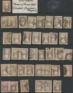 Victoria: 1852-56 Queen-on-Throne 2d range annotated by Rodney Perry with the various printing groups apparently complete including Ham Engraved x2, page of mostly full-margin examples x38 including seven pairs, Campbell & Co large-part reconstruction of 