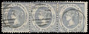 Victoria: 1857-63 Emblems horizontal strips of 3 comprising Large Star 4d SG 43, Rouletted 5Â½-6Â½ 2d SG 69, 2d 69a & 4d SG 71, Perf 12 1d on Good Quality Wove Paper SG 76, Perf 12 4d Good Quality Wove Paper SG 83 (a vertical strip), and Saunders Paper wi