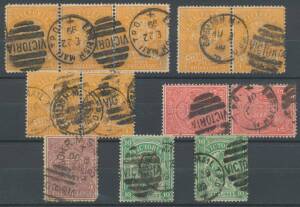 Victoria: 1884-96 Large Stamp Duty Typo 4/- orange x7 (two pairs and a strip of three), 5/- red pair & 10/- green x2 all with 'ENGLISH MAIL TPO/+ - VICTORIA' duplex cancels (genuine usage; not the forged canceller dated FE18/04 often encountered on cleane