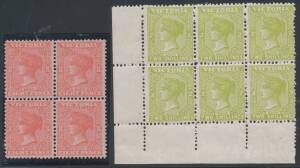 Victoria: 1885-95 Naish Stamp Duty Designs 8d bright scarlet/pink SG 302 block of 4 & 2/- apple-green SG 304 lower-left corner block of 6 (3x2), full unmounted o.g., Cat Â£320++ (for mounted singles). (2 blocks)