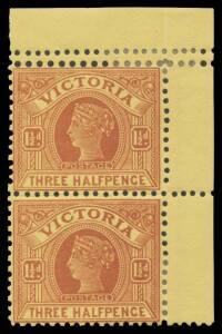 Victoria: 1901-10 V/Crown Irregular Compound Perfs 1Â½d brown-red/yellow BW #V56 (SG 411) vertical pair Comb Perf 12Â½x12 with the upper perfs set too high so with Single-Line Perf 11 added at the top, hinge remainders, Cat $3000+ (Â£1300+). RPSofV Certif