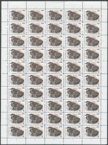 Victoria: REVENUES: 1973-81 Fish and Wildlife Victoria "Duck Stamps" $2 & $3 full sheets of 50, up to 6 sheets for each issue, unmounted. (80 sheets)