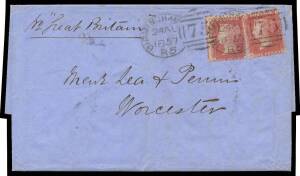 Victoria: 1857 mercantile entire headed "Melbourne 15 April 1857" to Worcester & endorsed "pr Great Britain", carried per favor & placed into the mail on arrival in England with 1d Stars x2 tied by very fine 'BIRMINGHAM/24AU57/ R5 - 75' duplex cancels, 'W