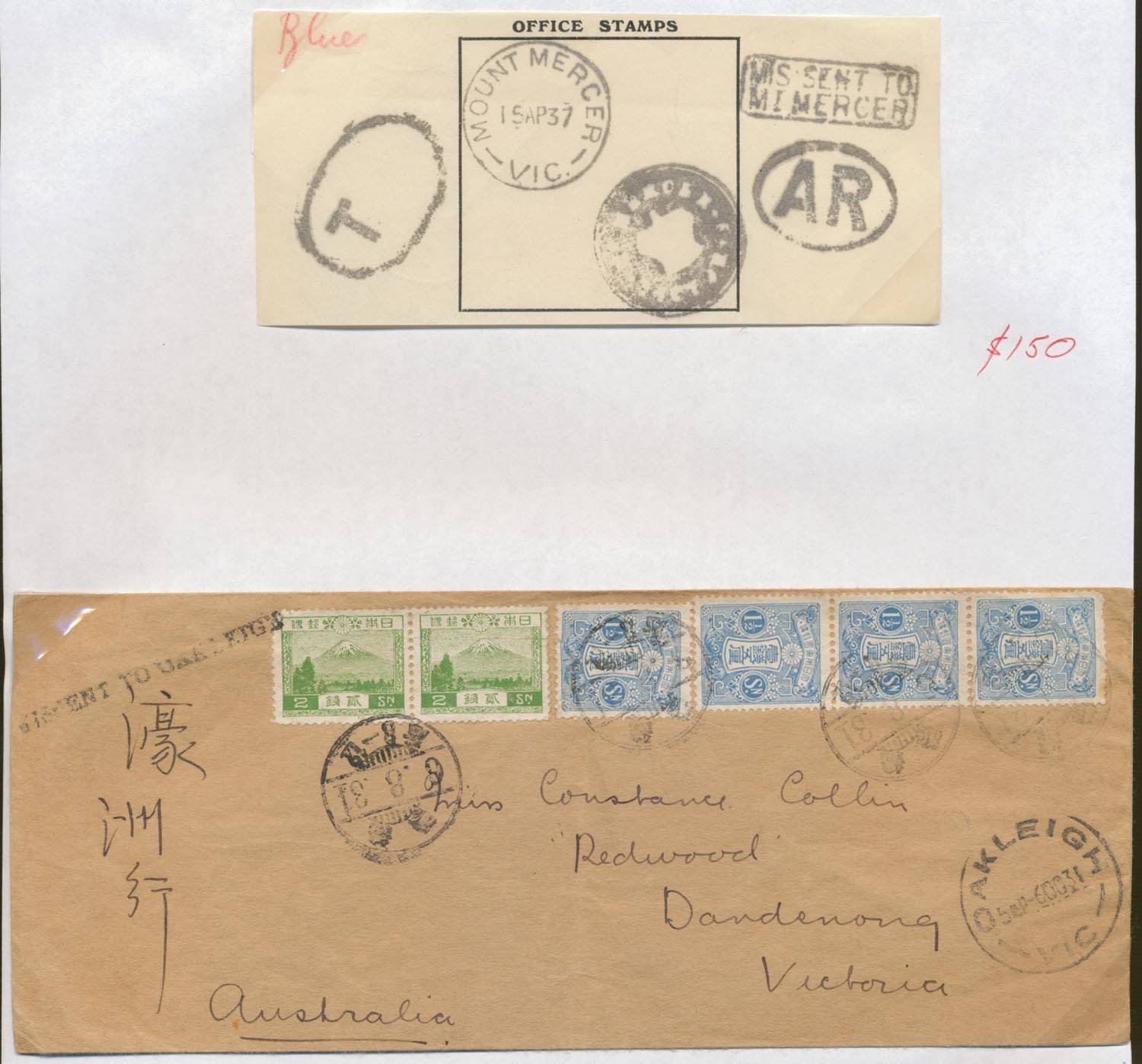 Victoria MISSENT MAIL 1930s1960s continuation group of covers with