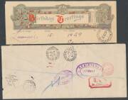 West Aust: 1892-1910 five "dead" letters including with oval 'INSPECTOR DEAD LETTER OFFICE' d/s in violet (rare; in use for one month only), or with 'INSPECTOR' removed in blue & in red-purple, one with 5d perf 'WA', also 1893 flapless cover to Guildford - 3