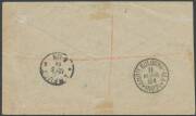 West Aust: 1894 registered cover to Germany with scarce albeit philatelic franking of Postal Fiscals 1d 2d & 3d SG F11-13 (Cat &Acirc;&pound;97 x10+ on cover) tied by 'PERTH - WEST/AUSTRALIA' duplex, superb Italian 'AMBTE BOLOGNA-ALA/(No 2)' TPO transit b/s & 'ERFURT - 2