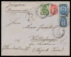 Worldwide: Postal History group 1890s-1900s group with Boer War covers from Transvaal & Orange Free State with unit names including "Black Watch, S African Field Force" plus one to "Dyatalawa Camp, Ceylon" with 'maldirige' [= missent] cachet, Cape of Good