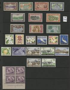 Worldwide: Carton with AAT mint & used, Australia late pre-decimals and PNG mint sets, then Pitcairn, Nauru, Norfolk Island, Cocos, NZ, Cook Is, Niue, Penrhyn etc, mostly mint. (100s)