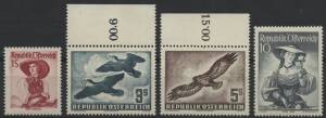 Austria: 1945-2003 Collection in seven SAFE hingeless albums virtually complete except for post-war overprints & Renner imperfs, the majority unmounted mint with a few Postage Due sets used or CTO, noted Costumes, Scenes & Birds with paper varieties, mode