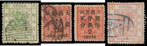 China: Mint & used accumulation with 1878 Coiling Dragon 1c green & 3c red x2 used, range of 1894 issues & overprints including '2/cents' on 3c yellow-green, 1897 Red Revenues overprints 'one cent' on 3c used (small thin) & '2/cents' on 3c unused (both ap