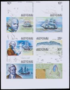 Cocos: AITUTAKI: 1974 Captain Bligh & Captain Cook Discovery of Aitutaki imperforate progressive colour proof block of the six se-tenant designs with black printing mis-placed, unmounted.