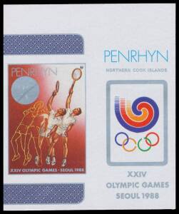 Cocos: PENRHYN: 1988 Seoul Olympic Games Tennis $2.50 from M/S imperforate progressive colour proofs, unmounted. (8)