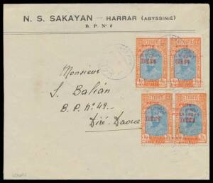 Ethiopia: POSTAL HISTORY: 1931 four apparently commercial covers to Dire-Daoua all with current adhesives (three roughly opened), also flight covers from Djibouti 1930 with '2.SERVICE AVION/Djibouti-Addis' h/s x2 (both roughly opened, one possibly commerc