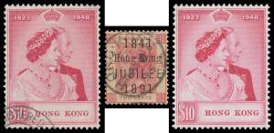 Hong Kong: Mint & used accumulation with quantity of QV issues including 2c red 'JUBILEE' overprint and postmark potential noted 'Y1' on 24c green, also perfins and company chops plus a few mint, KEVII used to $1 with bulk lower values, KGV definitives in