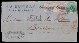 India: 1870 entire written in French with oval 'CAMIN LAMOUROUX & Co/CALCUTTA' merchant's cachet, to France "via Bombay Suez & France" with QV 8p purple x2 & 4a green tied by private 'Stamped' cachet in blue, superb 'PD/10/SEP/70/CALCUTTA' b/s in red, Fr