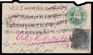 India: FEUDATORY STATES: Covers & postal stationery group mostly Hyderabad noted two envelopes uprated with Â½a red 'POST STAMP' blocks of 4 one with boxed registration cachet and a number of used Â½a postal cards one 1897 with 'POSTAGE DUE/ONE ANNA' cach