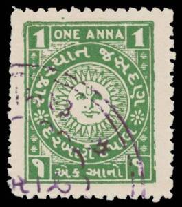 India: FEUDATORY STATES: Jasdan 1942-47 Sun 1a bluish green Perf 8Â½-9 SG 6, native cancellation, Cat Â£325.