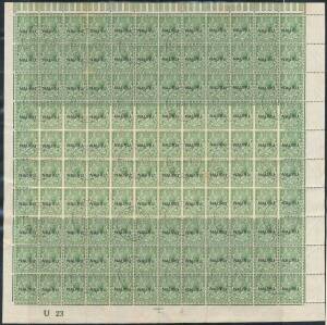 Nauru: 1923 Central Overprints on Great Britain KGV Heads Â½d green SG 13 complete sheet of 120 (12x10) with full margins & 'U 23' Control at lower-left, some minor toning & perf separation, except for the upper-right corner block of 8 all are CTO 13JL23,