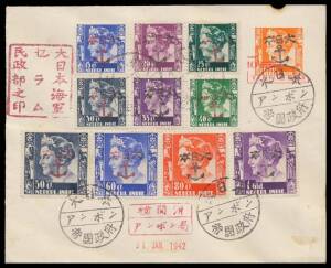 Neth Indies: JAPANESE OCCUPATION: Japanese Naval Control Area (Ambon/Amboina) '10/TIEN CENT' surcharge on 12Â½c Envelope with Anchor Handstamp on Wilhelmina values x10 to 1gld all tied by undated Amboina cancels, a couple of small defects, unaddressed. Ex