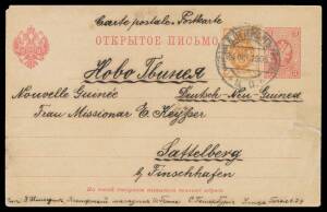 New Guinea - German: INWARDS MAIL: 1890 Bavarian 10pf Postal Card to Stephansort, 1897 triple-rate cover from NSW, 1905 uprated Russian Postal Card to "Sattelberg/bei Finschhafen", 1906 re-use of German 2pf+3pf Postal Card with 5pf Yacht added, 1908 uprat