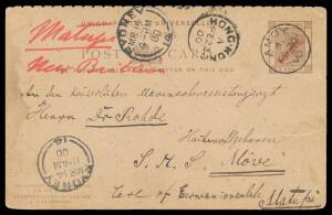 New Guinea - German: INWARDS MAIL: usage of Hong Kong '4 CENTS' on 3c Postal Card (reply half) to the ship's doctor aboard SMS "MÃƒÂ¶we" c/- the German Consulate at Matupi with superb 'AMOY/ A /FE20/00' cds & Hong Kong transit cds, apparently missent to S