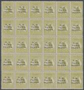 New Guinea - NWPI: 1918-23 Fifth Setting 3d olive Die I SG 109 complete forme of 30, generally well centred, most units are unmounted, Cat Â£690++ as mounted singles. Very scarce.