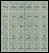 New Guinea - NWPI: 1918-23 Fifth Setting 1/- emerald SG 113 complete forme of 30, generally well centred, all units are unmounted, Cat Â£195++ as mounted singles. Very scarce.