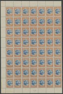 New Zealand: 1898 Pictorials London Printings with No Watermark Perf 12-16 1d Lake Taupo SG 247 (CP #E2a1) block of 56 (7x8) from the left of the sheet with margins on three sides, variable centring, some minor perf separation, most units are unmounted, 