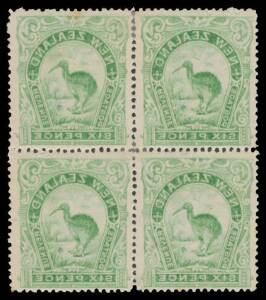 New Zealand: 1898 Pictorials London Printings with No Watermark Perf 12-16 6d green Kiwi SG 254 block of 4 with Complete Offset on all units CP #E14a(Z), the first unit with a light bend, tiny perf reinforcements, Cat $NZ6000+. Illustrated by Derek Diamo