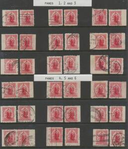 New Zealand: 1902 Penny Universal Multiple Watermark Perf 14 (Booklet Plate) complete reconstruction of the booklet plate of 144 (24 panes of 6) SG 303b including some pairs. A remarkable lot. Ex Marcel Stanley: on his exhibit pages. [Acquired by Derek Di