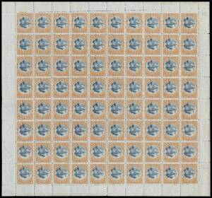 New Zealand: 1902-07 Pictorials with Watermark Perf 14 4d Lake Taupo with the Watermark Reversed SG 322x (CP #E12cW) complete sheet of 80 (10x8) with Re-Entries noted on seven units, mostly well centred, full unmounted o.g. (one unit mounted), Cat Â£11,2