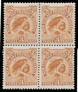 New Zealand: 1907-08 Pictorials Redrawn Plates (Smaller Designs) Perf 14x15 3d Huias SG 383 block of 4 with the rows Perforated by Different Combs CP #E10d, the upper units are very lightly mounted & the lower units are unmounted, Cat $NZ7500+. Superb! R