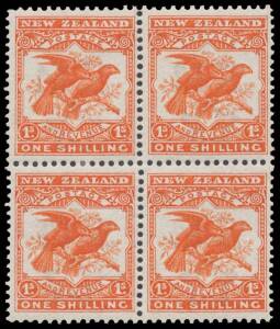 New Zealand: 1907-08 Pictorials Redrawn Plates (Smaller Designs) Perf 14x15 1/- Kea & Kaka SG 385 block of 4 with the rows Perforated by Different Combs CP #E19c, the right-hand units are unmounted, unpriced. RPSofNZ Certificate (2016). [With five-page a