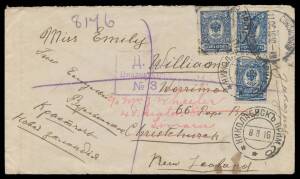 Russia: 1916 Orsk Goldfields (Eastern Siberia) cover to New Zealand with Arms 10k blue x3 tied Cyrillic 'NIKOLAYEVSK ON AMUR' cds with violet 'R' cachet on face and red/black local (Cyrillic lettering) and international (Roman lettering) 'Nikolaevsk, Sibe