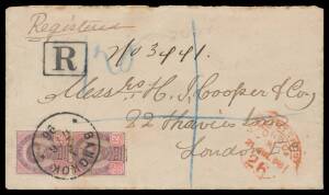 Thailand: 1896 (June 17) cover to London with Second Issue 12 atts vertical pair tied by 'BANGKOK/ 1 ' cds, superb boxed 'R' h/s, London arrival datestamp in red on the face, seal cut from the flap. Ex Len Colgan.