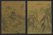 BALANCE OF COLLECTION, noted "Going up the Mount" watercolour by Lister (nephew of Lord Lister) at Tierra del Fuego c1840; Chinese silk prints (2); woodblock of nude. (Total 7 items). - 2