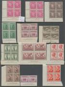 Australia: Carton of albums with Roos to 5/-, Robes to Â£1 mint, duplicates in packets, KGV Heads, Kangaroos including pairs, strips of 3, and blocks of 4 and 6, also KGVI mint and postally used imprint blocks of 4 and 6, inspection should reward. - 2