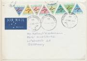 Postal History: 1966-2000s QEII frankings with many solo airmail usages & scarcer destinations, postcard & greeting card rates, registered & Security Post, Priority Paid, Express, uprated postal stationery, formular & PO aerogrammes, illustrated 'Tourist' - 7