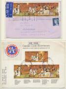 Postal History: 1966-2000s QEII frankings with many solo airmail usages & scarcer destinations, postcard & greeting card rates, registered & Security Post, Priority Paid, Express, uprated postal stationery, formular & PO aerogrammes, illustrated 'Tourist' - 10