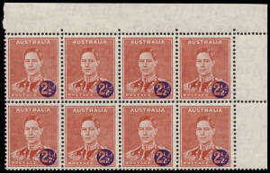 1941 (SG.200b) 2½d on 2d KGVI, "Medallion flaw" [BW:222d] in upper right corner block; mounted in top margin only and additionally with Post Office control "25 Sheets" violet handstamp, on the reverse, in upper margin. Cat.£325+.