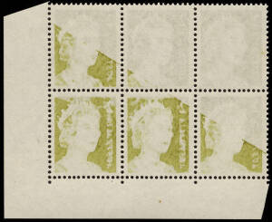 1966-73 (SG.383) 2c yellow-green QEII, lower R cnr. block with "full and partial offsets" to 5 units; BW.437c.