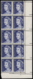 1967-72 (SG.386c) 5c blue QEII definitive, lower R cnr. vertical strip with a dramatic "DOUBLE PERFORATION" through the margin and right column; BW.444bc.